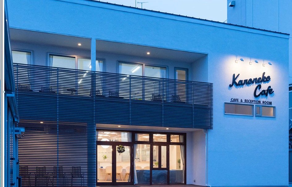 図3　カロネコカフェの外観
