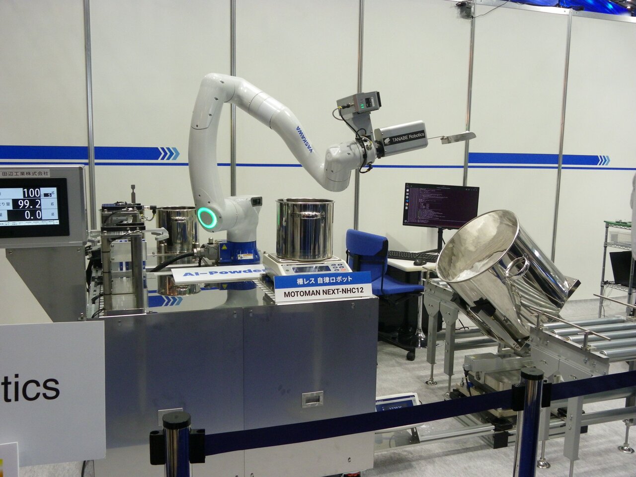 粉体計量作業を自動化するロボットシステム