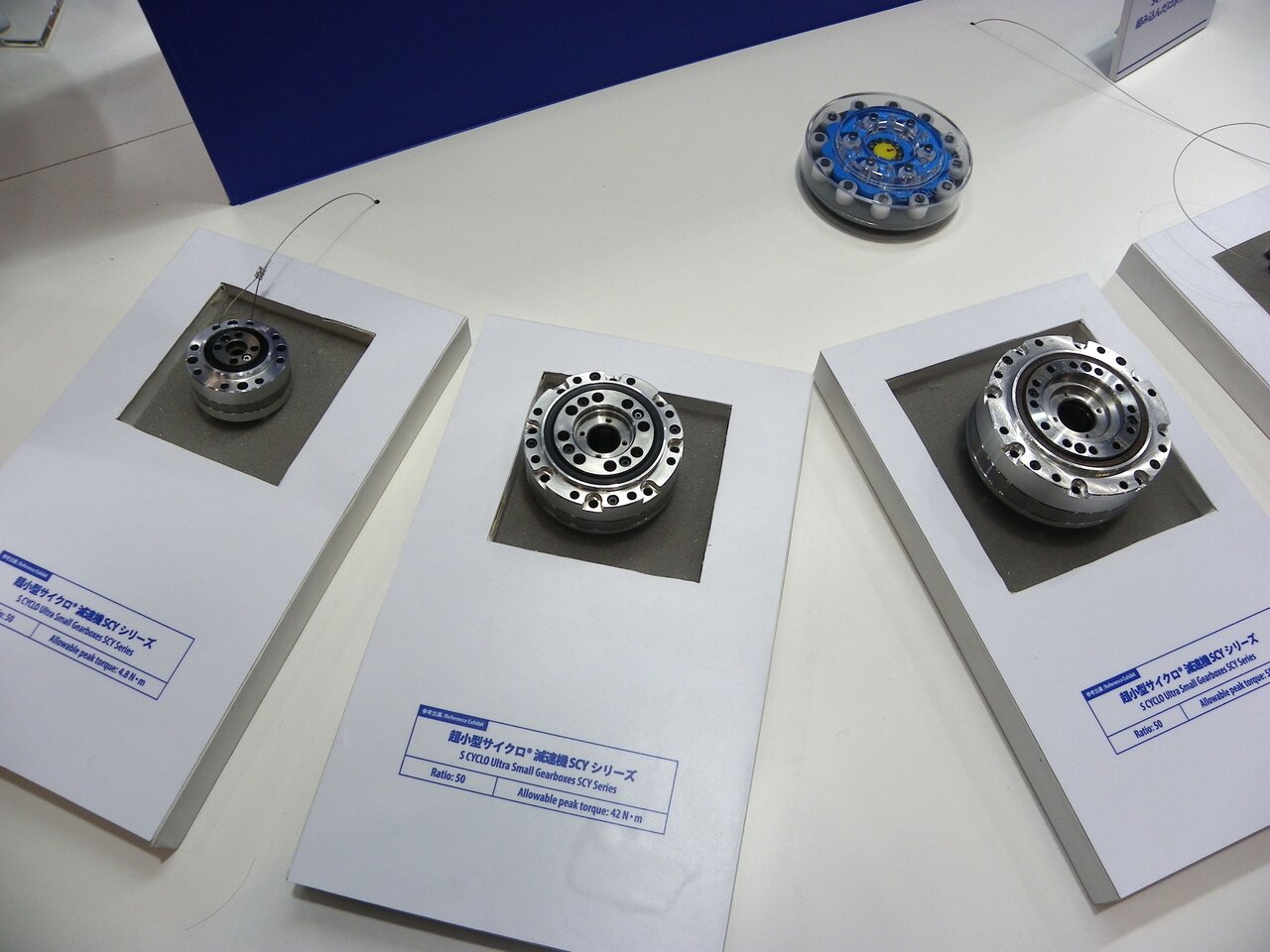 超小型サイクロ減速機「SCYシリーズ」
