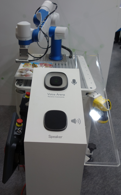 AI拡張モジュールを利用してロボットに音声で指示