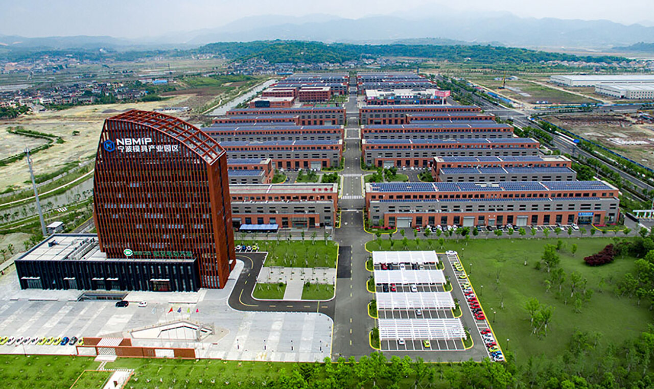 図 　金型メーカーおよび金型関連企業を始め人材育成のための学校や住居、研究開発施設なども揃う宁波模具産業園（寧波和豊産業園集団）