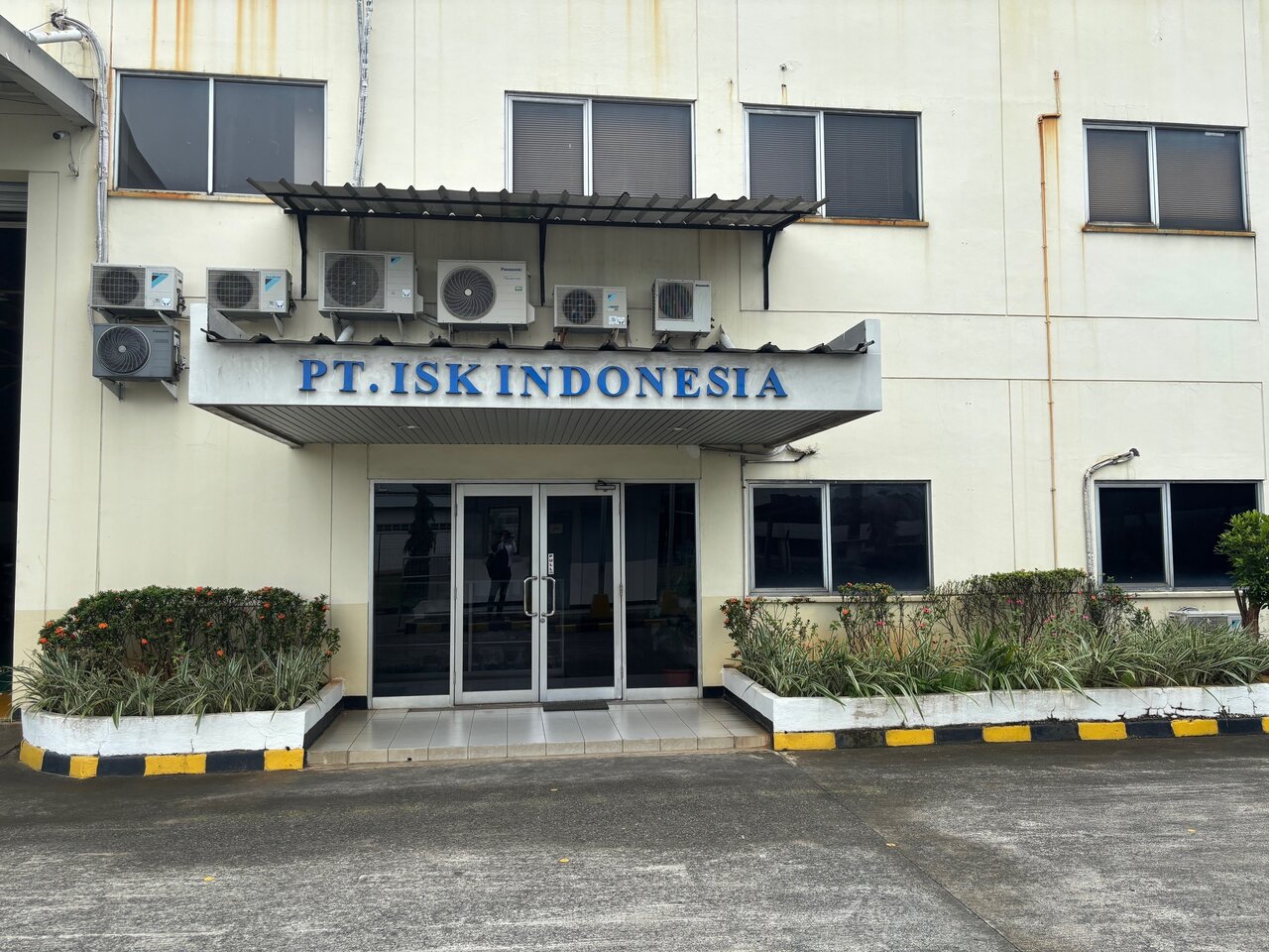 図１ PT. ISK INDONESIA 外観