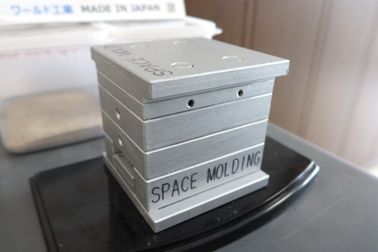 図4　宇宙で使える金型「スペースモールド」の模型