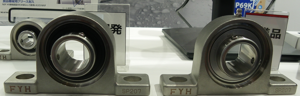 写真11　IP69K規格に準拠したステンレス製軸受ユニット「ハイプロテクションシリーズ」（FYH）