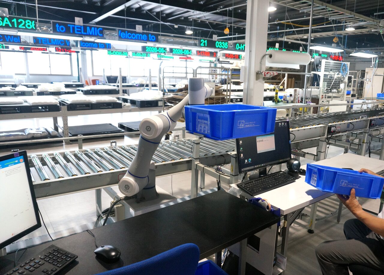 工程間の搬送作業は協働ロボットや無人搬送用ロボットを活用する
