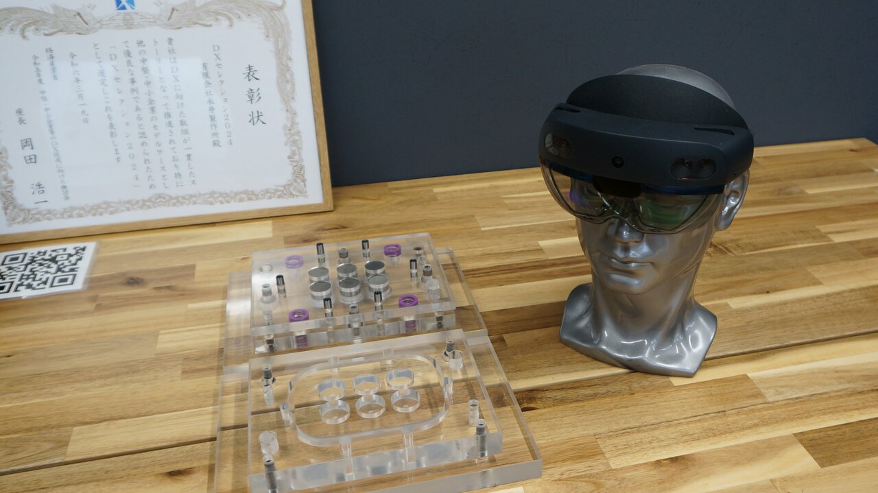 開発したMR（複合現実）ゴーグル。体験型イベント「ぐんまデジタルランド」で注目を集めた