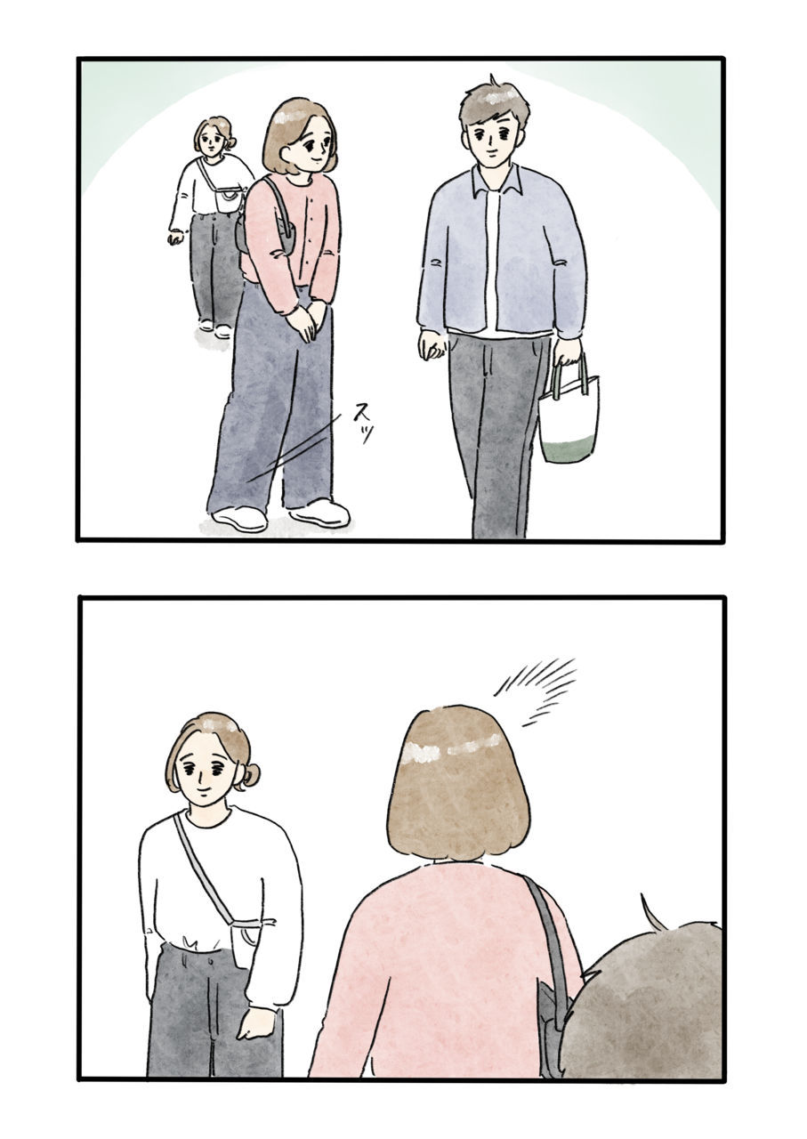 グループ各社あるあるマンガ！ vol.5 休みの日でも無意識に動くカラダ - asupresso