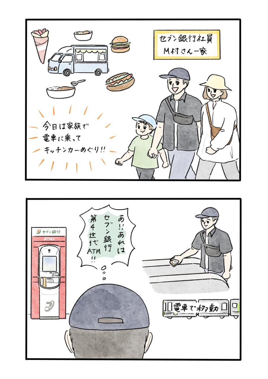  (11259)