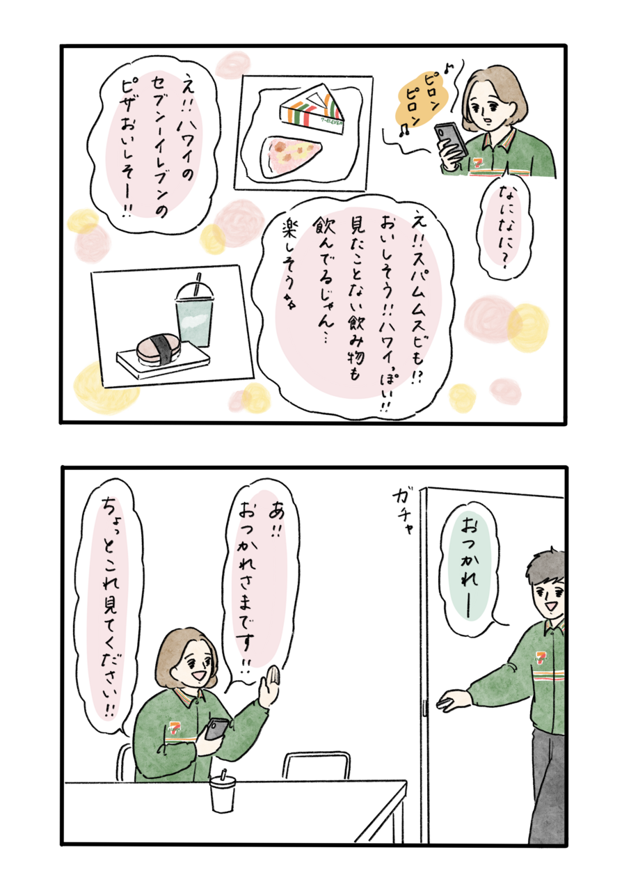  (15032)
