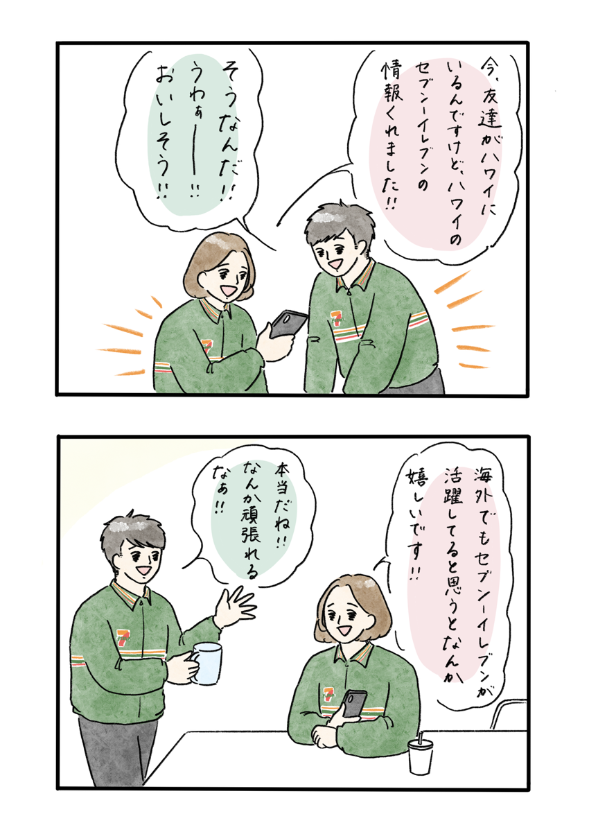  (15033)
