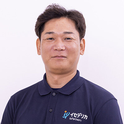大浪さん