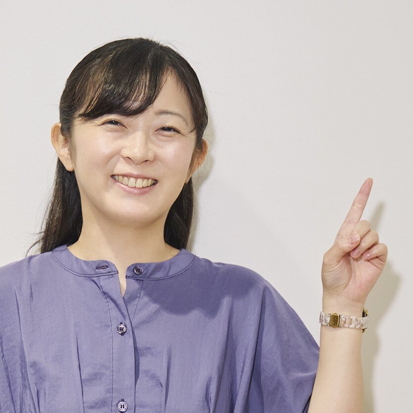 合田さん