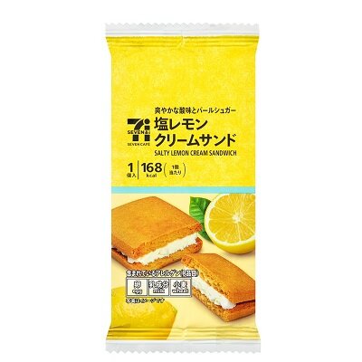 塩レモンクリームサンド 1個 | セブンプレミアム公式