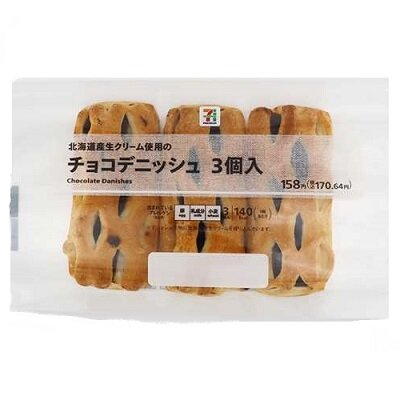 チョコデニッシュ 3個入 | セブンプレミアム公式