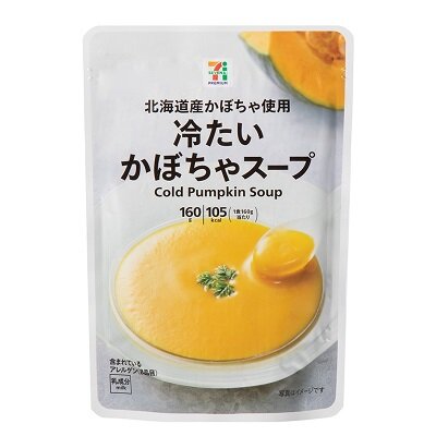 冷たいかぼちゃスープ 160g | セブンプレミアム公式
