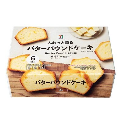 バターパウンドケーキ 6個入 | セブンプレミアム公式