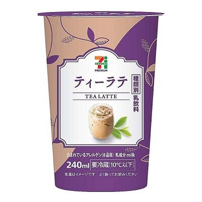 ティーラテ 240ml | セブンプレミアム公式