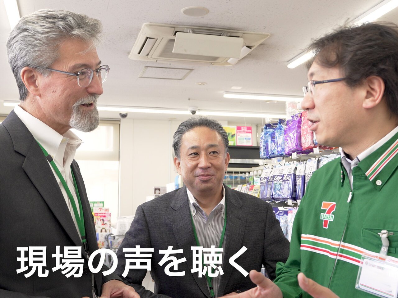 デイカス社長×阿久津社長　加盟店訪問レポート　 - asupresso