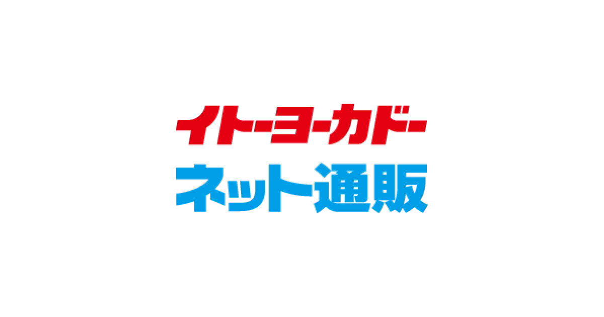 リュッセル(Rikomon)/ランリュック/ランドセル2026｜イトーヨカドーネット通販