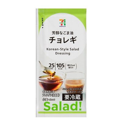 チョレギ 25ml | セブンプレミアム公式
