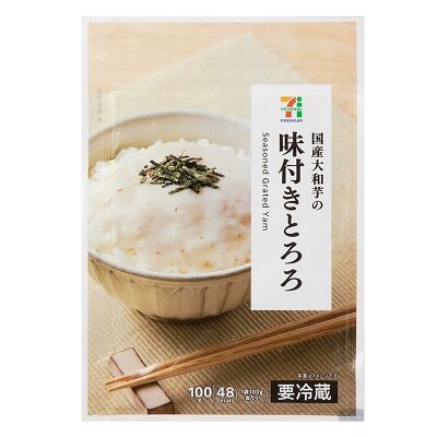 味付きとろろ 100g | セブンプレミアム公式