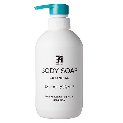 ボタニカルボディソープ 本体 450ml | セブンプレミアム公式