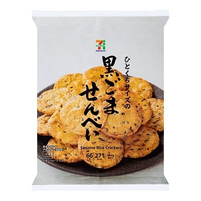黒ごませんべい 66g | セブンプレミアム公式