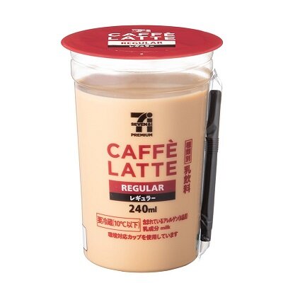 カフェラテ レギュラー 240ml | セブンプレミアム公式