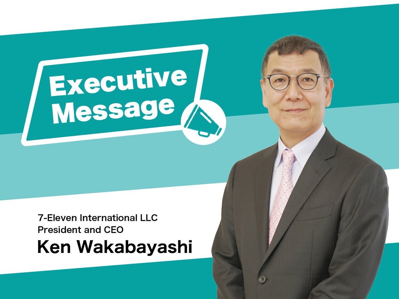 From President Wakabayashi | Lead Our Global Growth with Initiative - Asupresso