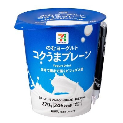 のむヨーグルトコクうまプレーン 270g | セブンプレミアム公式