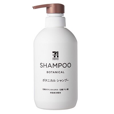 ボタニカルシャンプー 450ml | セブンプレミアム公式