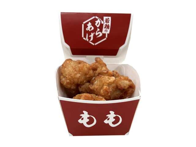 若鶏のからあげ（もも）５個入り｜セブン‐イレブン