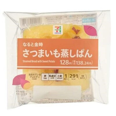 さつまいも蒸しぱん 1個入 | セブンプレミアム公式