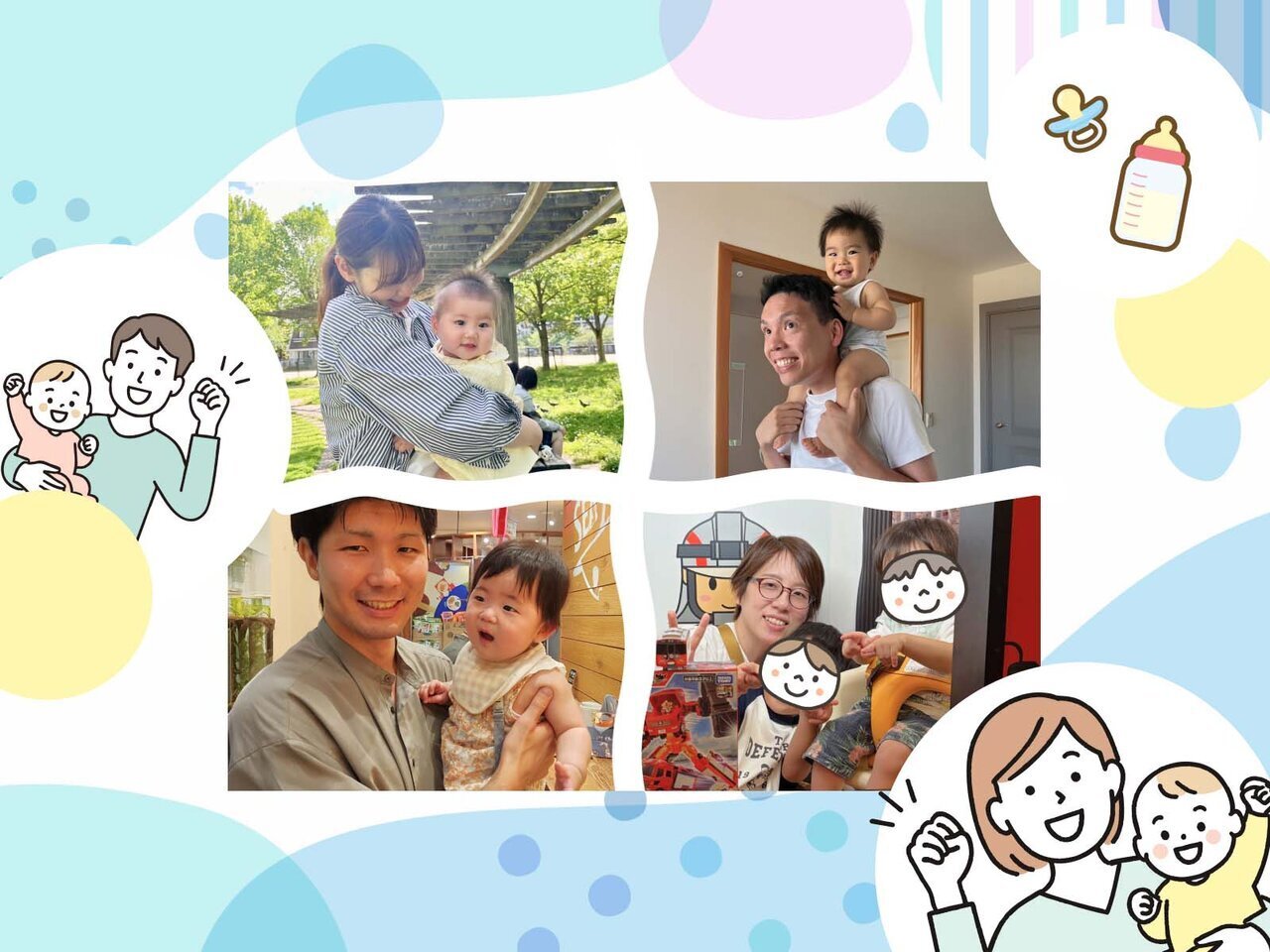 Making Maternity and Parental Leave the Norm: Honest Voices from Working Moms and Dads - Asupresso