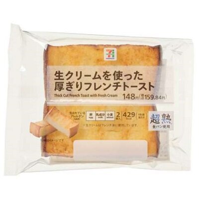 生クリームを使った厚ぎりフレンチトースト 2個入 | セブンプレミアム公式
