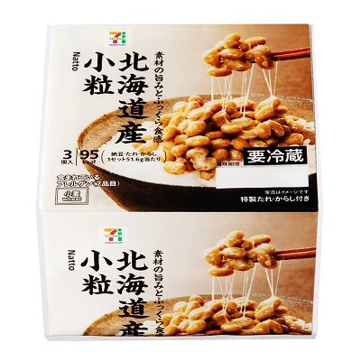 北海道産小粒 3個入 | セブンプレミアム公式