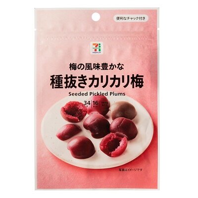 種抜きカリカリ梅 34g | セブンプレミアム公式