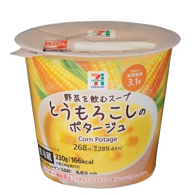 とうもろこしのポタージュ 230g | セブンプレミアム公式