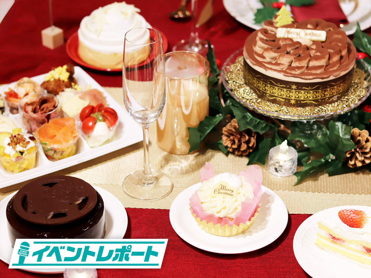 2025年はおうちクリスマス！セブン‐イレブンが提案するクリスマススタイル - asupresso