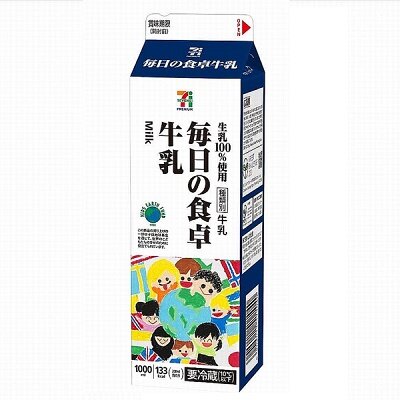 毎日の食卓牛乳（子供地球基金デザイン） 1000ml | セブンプレミアム公式
