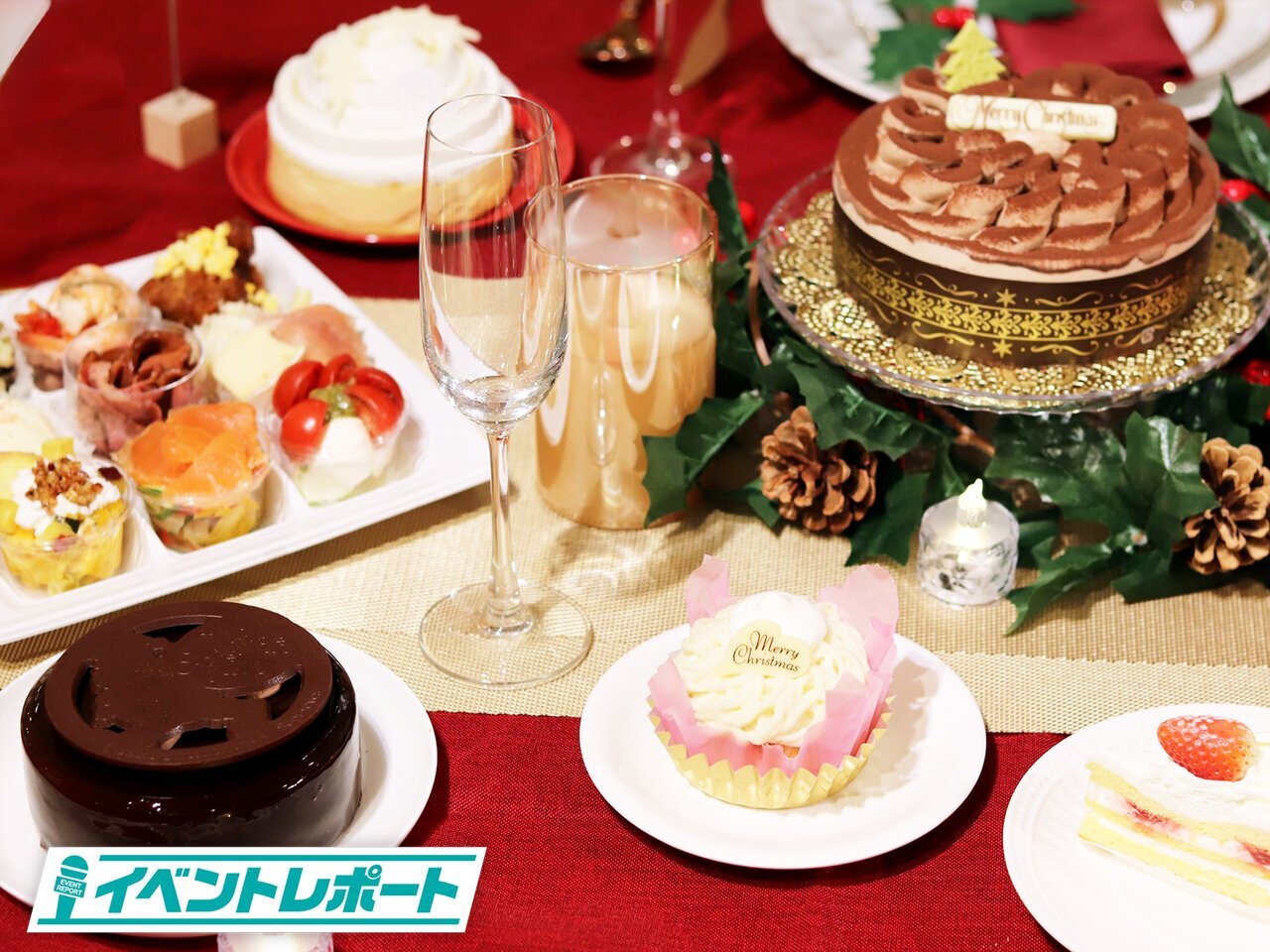 2025年はおうちクリスマス！セブン‐イレブンが提案するクリスマススタイル - asupresso