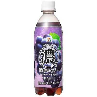 濃い巨峰サイダー 500ml | セブンプレミアム公式