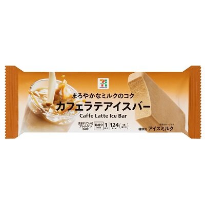 カフェラテアイスバー 1本入 | セブンプレミアム公式
