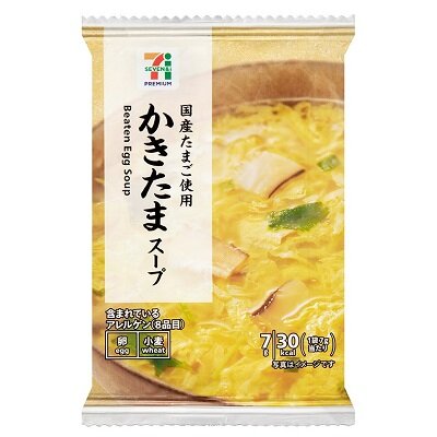 フリーズドライ かきたまスープ 7.0g | セブンプレミアム公式