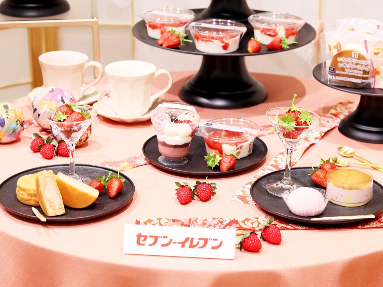 【いちご好き必見】23商品でベリーHAPPY！“いちごの日”スイーツ試食会をレポート - asupresso