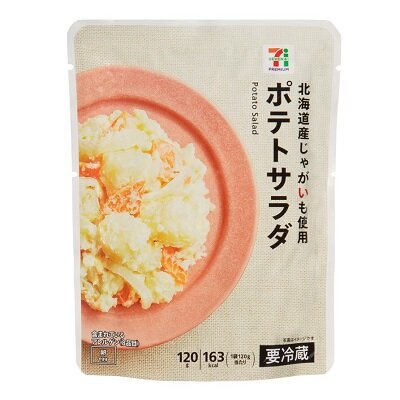 ポテトサラダ 120g | セブンプレミアム公式