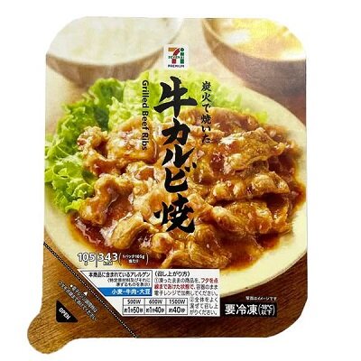 牛カルビ焼 105g | セブンプレミアム公式