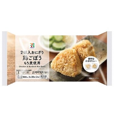 2個入りおにぎり鶏ごぼう 2個入 | セブンプレミアム公式