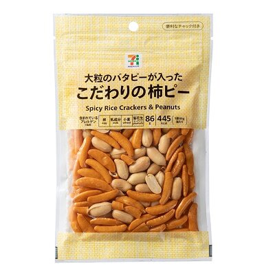 こだわりの柿ピー 86g | セブンプレミアム公式