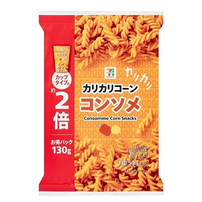 カリカリコーン コンソメ お得パック 130g | セブンプレミアム公式